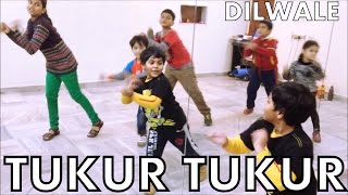 Tukur Tukur  Dilwale  Shah Rukh Khan  Kajol  Bollywood Dance Choreography  G M Dance Centre [upl. by Staley]