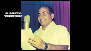 MOHD RAFI NAAT  HAZRAT NOOH KA WAQIYA  AL RAHEEM PRODUCTIONS [upl. by Laicram]