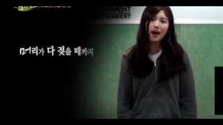 Predebut Suzy miss A  Audition JYP 2009 [upl. by Marceau]