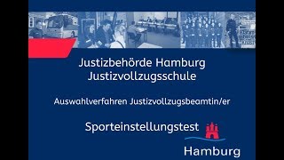 Sporteinstellungstest für Bewerberinnen im Justizvollzugsdienst [upl. by Nnaylime]