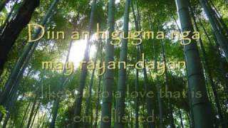 LAWISWIS KAWAYAN  SamarLeyte Folk Song [upl. by Erv254]